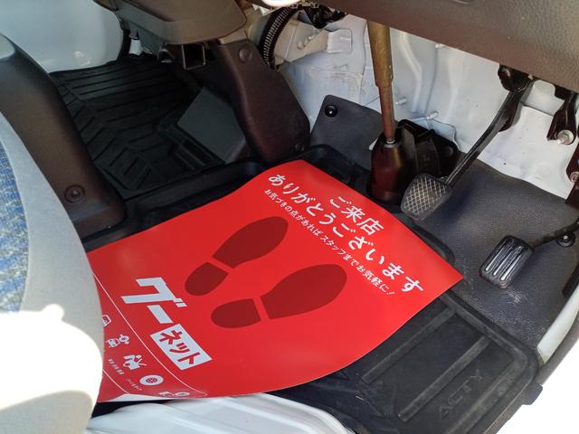 アクティトラック ＳＤＸ　ＡＴ　エアコン　運転席エアバッグ（33枚目）