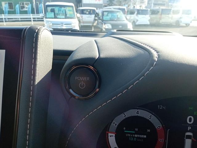 アルファードハイブリッド Ｚ　ナビ　クリアランスソナー　オートクルーズコントロール　レーンアシスト　パークアシスト　衝突被害軽減システム　両側電動スライドドア　オートマチックハイビーム　ＬＥＤヘッドランプ　サンルーフ（5枚目）