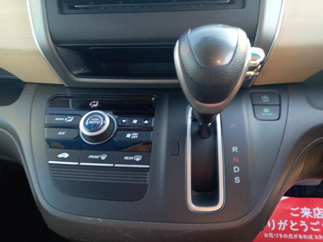 フリード G・ホンダセンシング ETC バックカメラ ナビ オートクルーズコントロール レーンアシスト 衝突被害軽減システム 両側電動スライドドア スマートキー アイドリングストップ 3列シート CVT CD USB(8枚目)