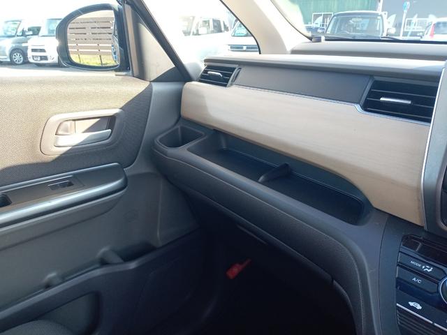 フリード G・ホンダセンシング ETC バックカメラ ナビ オートクルーズコントロール レーンアシスト 衝突被害軽減システム 両側電動スライドドア スマートキー アイドリングストップ 3列シート CVT CD USB(51枚目)