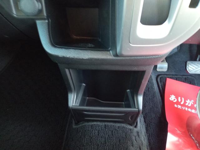 クロスビー ハイブリッドＭＺ　ＥＴＣ　全周囲カメラ　クリアランスソナー　オートクルーズコントロール　レーンアシスト　衝突被害軽減システム　ナビ　ＴＶ　オートライト　ＬＥＤヘッドランプ　アルミホイール　スマートキー（57枚目）