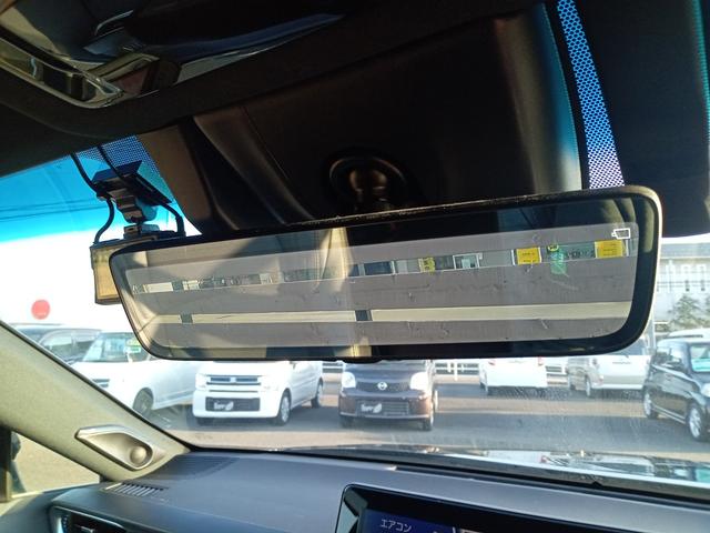 ハリアー Z レザーパッケージ ドライブレコーダー 全周囲カメラ クリアランスソナー オートクルーズコントロール レーンアシスト パワーシート 衝突被害軽減システム ナビ TV オートマチックハイビーム LEDヘッドランプ(70枚目)