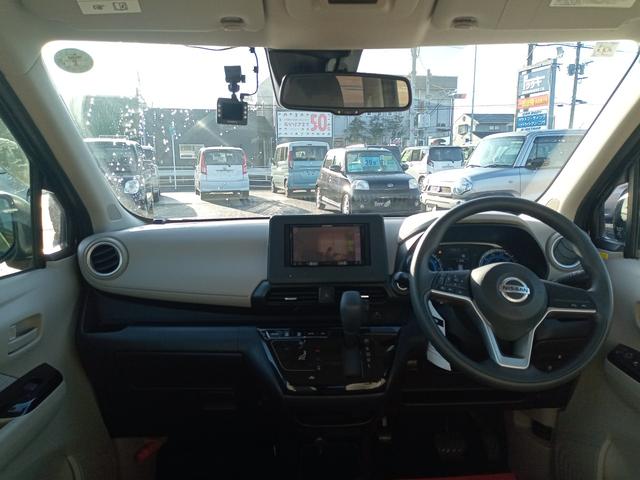 デイズ Ｘ　ドライブレコーダー　バックカメラ　ナビ　ＴＶ　クリアランスソナー　衝突被害軽減システム　オートライト　スマートキー　アイドリングストップ　ベンチシート　ＣＶＴ　盗難防止システム　ＡＢＳ　ＥＳＣ　ＣＤ（2枚目）