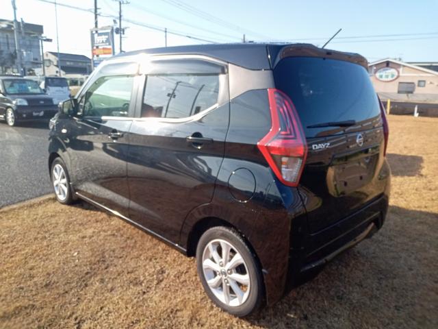 デイズ Ｘ　ドライブレコーダー　バックカメラ　ナビ　ＴＶ　クリアランスソナー　衝突被害軽減システム　オートライト　スマートキー　アイドリングストップ　ベンチシート　ＣＶＴ　盗難防止システム　ＡＢＳ　ＥＳＣ　ＣＤ（23枚目）