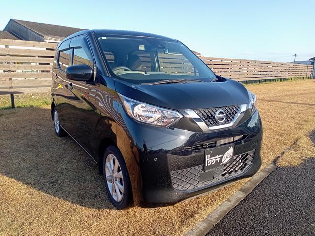 デイズ Ｘ　ドライブレコーダー　バックカメラ　ナビ　ＴＶ　クリアランスソナー　衝突被害軽減システム　オートライト　スマートキー　アイドリングストップ　ベンチシート　ＣＶＴ　盗難防止システム　ＡＢＳ　ＥＳＣ　ＣＤ（25枚目）