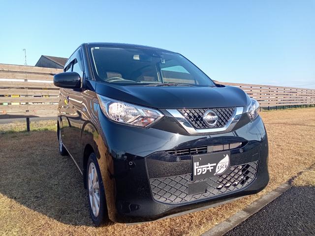 デイズ Ｘ　ドライブレコーダー　バックカメラ　ナビ　ＴＶ　クリアランスソナー　衝突被害軽減システム　オートライト　スマートキー　アイドリングストップ　ベンチシート　ＣＶＴ　盗難防止システム　ＡＢＳ　ＥＳＣ　ＣＤ（26枚目）