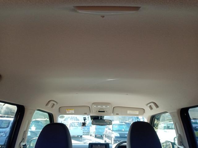 デイズ Ｘ　ドライブレコーダー　バックカメラ　ナビ　ＴＶ　クリアランスソナー　衝突被害軽減システム　オートライト　スマートキー　アイドリングストップ　ベンチシート　ＣＶＴ　盗難防止システム　ＡＢＳ　ＥＳＣ　ＣＤ（32枚目）