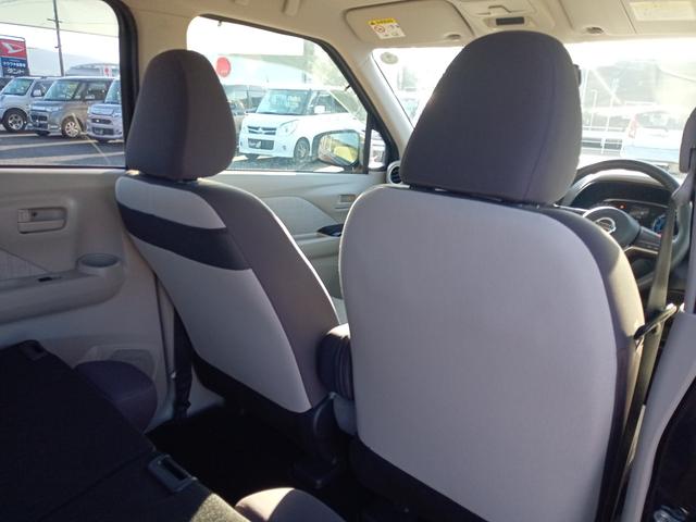 デイズ Ｘ　ドライブレコーダー　バックカメラ　ナビ　ＴＶ　クリアランスソナー　衝突被害軽減システム　オートライト　スマートキー　アイドリングストップ　ベンチシート　ＣＶＴ　盗難防止システム　ＡＢＳ　ＥＳＣ　ＣＤ（39枚目）