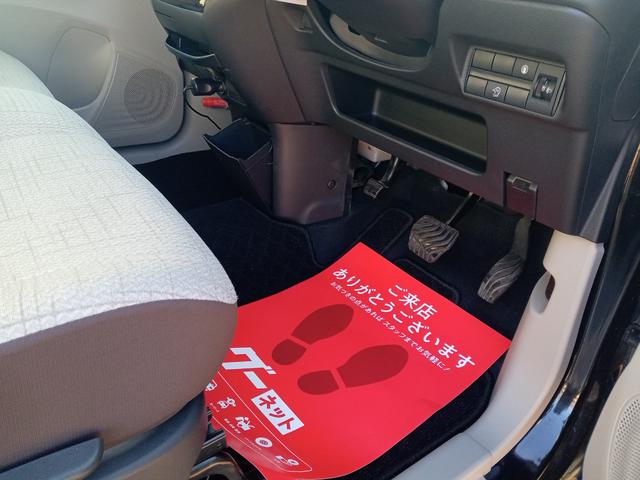 デイズ Ｘ　ドライブレコーダー　バックカメラ　ナビ　ＴＶ　クリアランスソナー　衝突被害軽減システム　オートライト　スマートキー　アイドリングストップ　ベンチシート　ＣＶＴ　盗難防止システム　ＡＢＳ　ＥＳＣ　ＣＤ（58枚目）