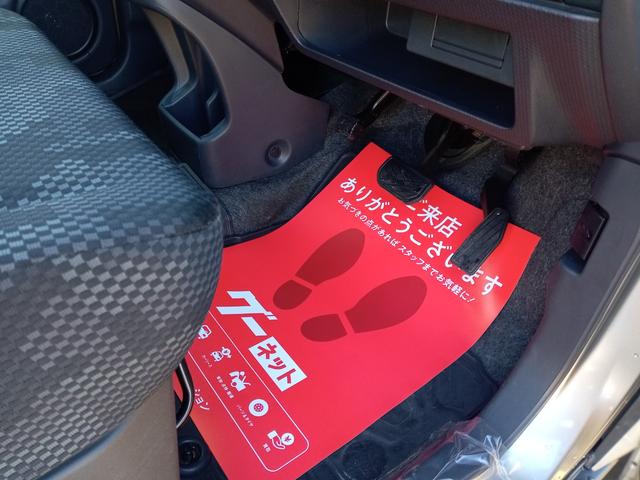 ハスラー Ａ　キーレスエントリー　ＣＶＴ　盗難防止システム　ＡＢＳ　ＣＤ　Ｂｌｕｅｔｏｏｔｈ　衝突安全ボディ　エアコン　パワーステアリング　パワーウィンドウ（55枚目）