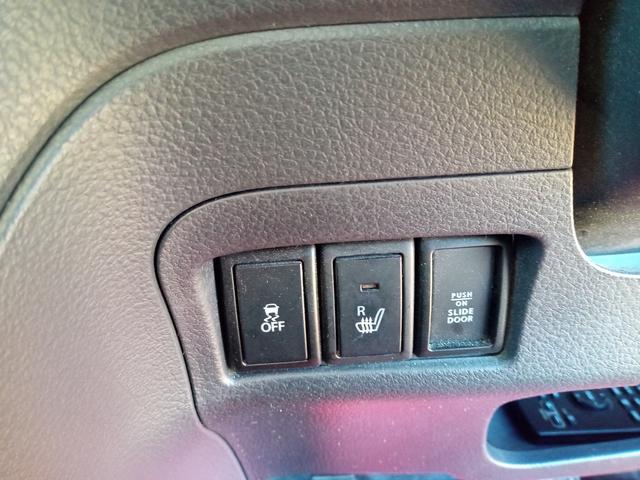 スペーシア Ｘリミテッド　両側電動スライドドア　衝突被害軽減システム　ＨＩＤ　スマートキー　アイドリングストップ　シートヒーター　ベンチシート　ＣＶＴ　盗難防止システム　ＡＢＳ　ＥＳＣ　ＣＤ　ＵＳＢ　Ｂｌｕｅｔｏｏｔｈ（7枚目）