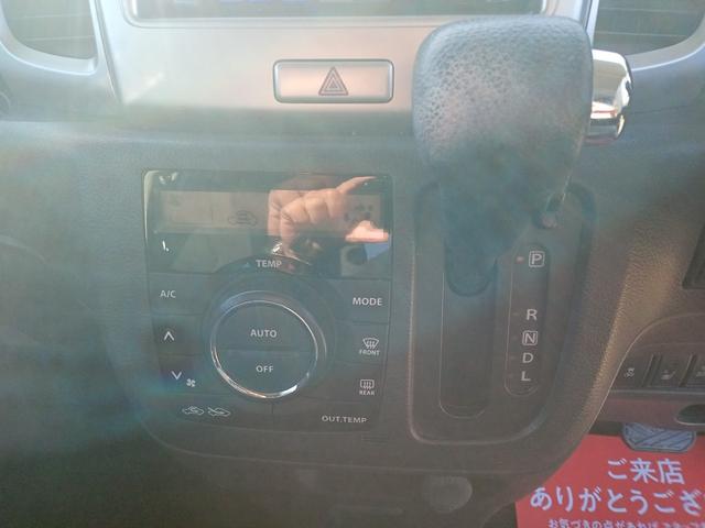 スペーシア Ｘリミテッド　両側電動スライドドア　衝突被害軽減システム　ＨＩＤ　スマートキー　アイドリングストップ　シートヒーター　ベンチシート　ＣＶＴ　盗難防止システム　ＡＢＳ　ＥＳＣ　ＣＤ　ＵＳＢ　Ｂｌｕｅｔｏｏｔｈ（9枚目）