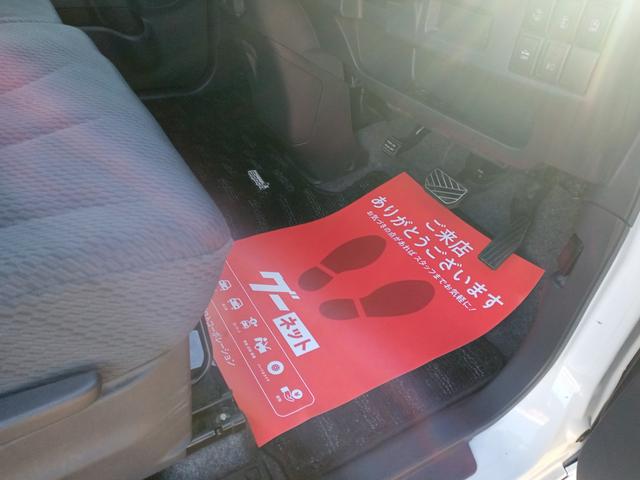 スペーシア Ｘリミテッド　両側電動スライドドア　衝突被害軽減システム　ＨＩＤ　スマートキー　アイドリングストップ　シートヒーター　ベンチシート　ＣＶＴ　盗難防止システム　ＡＢＳ　ＥＳＣ　ＣＤ　ＵＳＢ　Ｂｌｕｅｔｏｏｔｈ（51枚目）