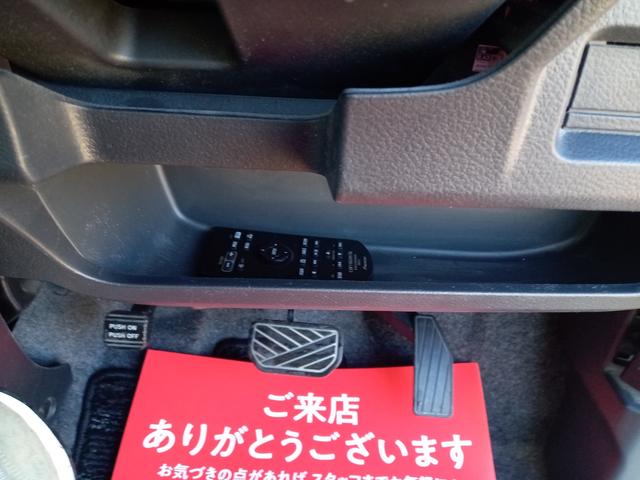 スペーシア Ｘリミテッド　両側電動スライドドア　衝突被害軽減システム　ＨＩＤ　スマートキー　アイドリングストップ　シートヒーター　ベンチシート　ＣＶＴ　盗難防止システム　ＡＢＳ　ＥＳＣ　ＣＤ　ＵＳＢ　Ｂｌｕｅｔｏｏｔｈ（54枚目）