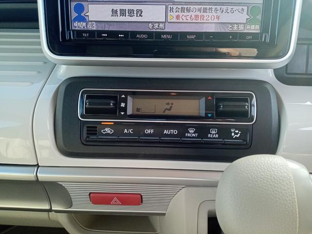 スペーシア ハイブリッドX ドライブレコーダー バックカメラ 両側電動スライドドア ナビ TV クリアランスソナー レーンアシスト 衝突被害軽減システム オートライト スマートキー アイドリングストップ 電動格納ミラー(8枚目)