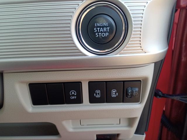 スペーシア ハイブリッドX ドライブレコーダー バックカメラ 両側電動スライドドア ナビ TV クリアランスソナー レーンアシスト 衝突被害軽減システム オートライト スマートキー アイドリングストップ 電動格納ミラー(9枚目)