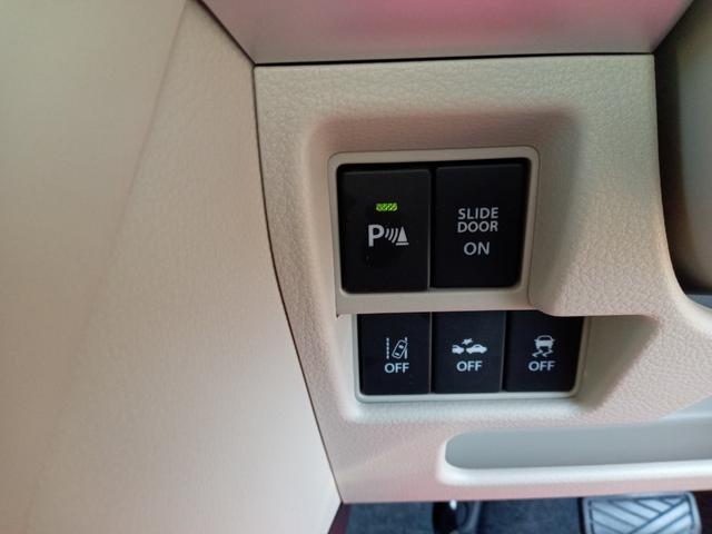 スペーシア ハイブリッドX ドライブレコーダー バックカメラ 両側電動スライドドア ナビ TV クリアランスソナー レーンアシスト 衝突被害軽減システム オートライト スマートキー アイドリングストップ 電動格納ミラー(10枚目)