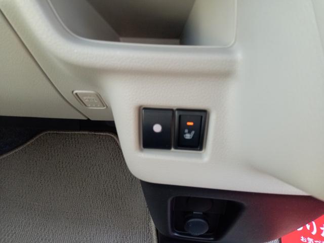 スペーシア ハイブリッドX ドライブレコーダー バックカメラ 両側電動スライドドア ナビ TV クリアランスソナー レーンアシスト 衝突被害軽減システム オートライト スマートキー アイドリングストップ 電動格納ミラー(11枚目)