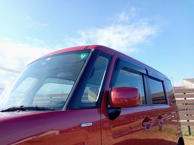 スペーシア ハイブリッドX ドライブレコーダー バックカメラ 両側電動スライドドア ナビ TV クリアランスソナー レーンアシスト 衝突被害軽減システム オートライト スマートキー アイドリングストップ 電動格納ミラー(29枚目)