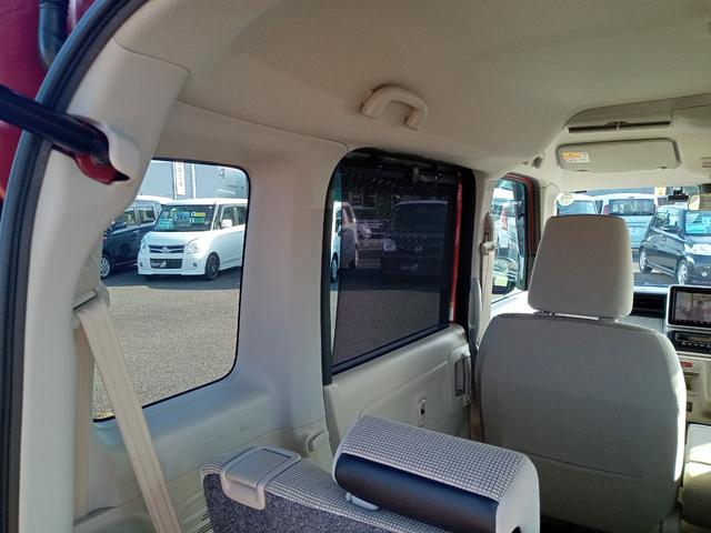 スペーシア ハイブリッドX ドライブレコーダー バックカメラ 両側電動スライドドア ナビ TV クリアランスソナー レーンアシスト 衝突被害軽減システム オートライト スマートキー アイドリングストップ 電動格納ミラー(31枚目)