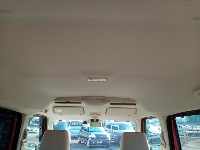 スペーシア ハイブリッドX ドライブレコーダー バックカメラ 両側電動スライドドア ナビ TV クリアランスソナー レーンアシスト 衝突被害軽減システム オートライト スマートキー アイドリングストップ 電動格納ミラー(32枚目)