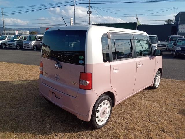 ピクシススペース X バックカメラ ナビ TV スマートキー アイドリングストップ ベンチシート CVT 盗難防止システム ABS CD USB Bluetooth 衝突安全ボディ エアコン パワーステアリング(17枚目)