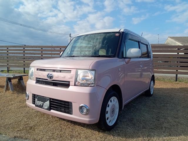 ピクシススペース X バックカメラ ナビ TV スマートキー アイドリングストップ ベンチシート CVT 盗難防止システム ABS CD USB Bluetooth 衝突安全ボディ エアコン パワーステアリング(26枚目)