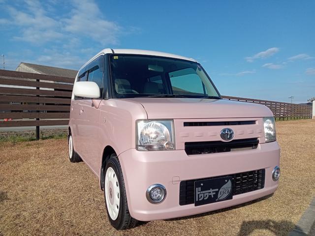 ピクシススペース X バックカメラ ナビ TV スマートキー アイドリングストップ ベンチシート CVT 盗難防止システム ABS CD USB Bluetooth 衝突安全ボディ エアコン パワーステアリング(27枚目)