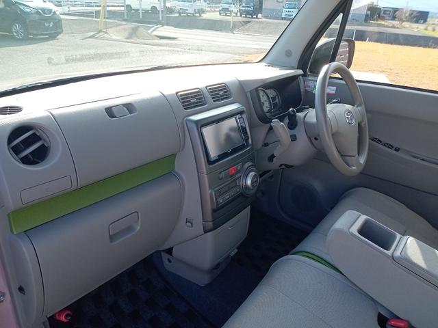 ピクシススペース X バックカメラ ナビ TV スマートキー アイドリングストップ ベンチシート CVT 盗難防止システム ABS CD USB Bluetooth 衝突安全ボディ エアコン パワーステアリング(44枚目)