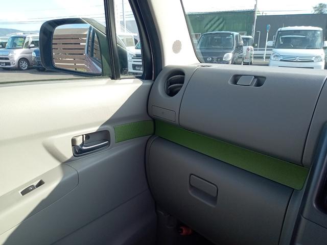 ピクシススペース X バックカメラ ナビ TV スマートキー アイドリングストップ ベンチシート CVT 盗難防止システム ABS CD USB Bluetooth 衝突安全ボディ エアコン パワーステアリング(52枚目)