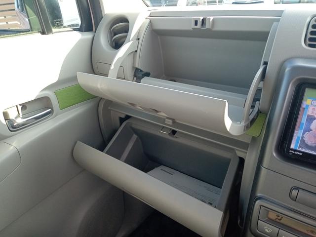 ピクシススペース X バックカメラ ナビ TV スマートキー アイドリングストップ ベンチシート CVT 盗難防止システム ABS CD USB Bluetooth 衝突安全ボディ エアコン パワーステアリング(55枚目)