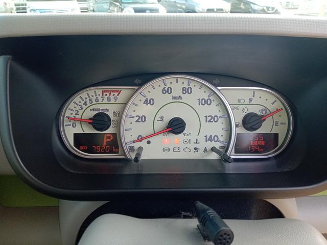 ピクシススペース X バックカメラ ナビ TV スマートキー アイドリングストップ ベンチシート CVT 盗難防止システム ABS CD USB Bluetooth 衝突安全ボディ エアコン パワーステアリング(57枚目)