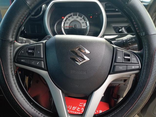 スペーシアカスタム ハイブリッドXSターボ ドライブレコーダー バックカメラ 両側電動スライドドア ナビ TV クリアランスソナー オートクルーズコントロール レーンアシスト 衝突被害軽減システム オートライト LEDヘッドランプ スマートキー(3枚目)