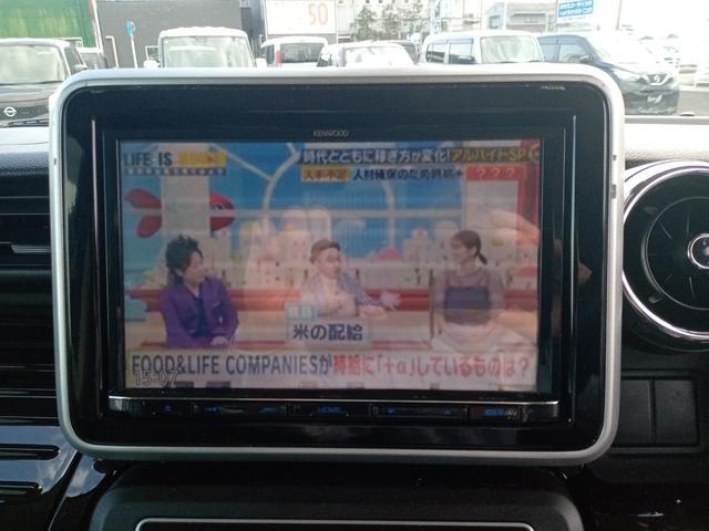 スペーシアカスタム ハイブリッドXSターボ ドライブレコーダー バックカメラ 両側電動スライドドア ナビ TV クリアランスソナー オートクルーズコントロール レーンアシスト 衝突被害軽減システム オートライト LEDヘッドランプ スマートキー(4枚目)