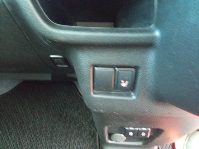 スペーシアカスタム ハイブリッドXSターボ ドライブレコーダー バックカメラ 両側電動スライドドア ナビ TV クリアランスソナー オートクルーズコントロール レーンアシスト 衝突被害軽減システム オートライト LEDヘッドランプ スマートキー(8枚目)