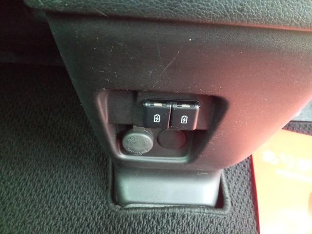 スペーシアカスタム ハイブリッドXSターボ ドライブレコーダー バックカメラ 両側電動スライドドア ナビ TV クリアランスソナー オートクルーズコントロール レーンアシスト 衝突被害軽減システム オートライト LEDヘッドランプ スマートキー(9枚目)