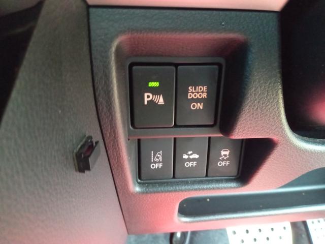 スペーシアカスタム ハイブリッドXSターボ ドライブレコーダー バックカメラ 両側電動スライドドア ナビ TV クリアランスソナー オートクルーズコントロール レーンアシスト 衝突被害軽減システム オートライト LEDヘッドランプ スマートキー(10枚目)