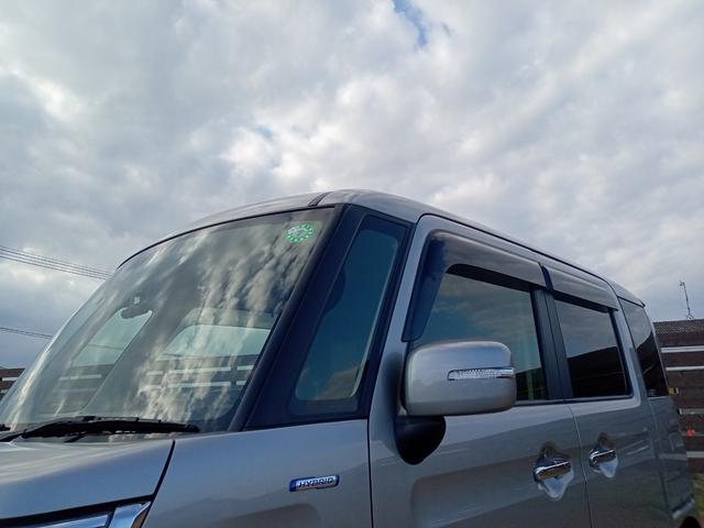 スペーシアカスタム ハイブリッドXSターボ ドライブレコーダー バックカメラ 両側電動スライドドア ナビ TV クリアランスソナー オートクルーズコントロール レーンアシスト 衝突被害軽減システム オートライト LEDヘッドランプ スマートキー(29枚目)