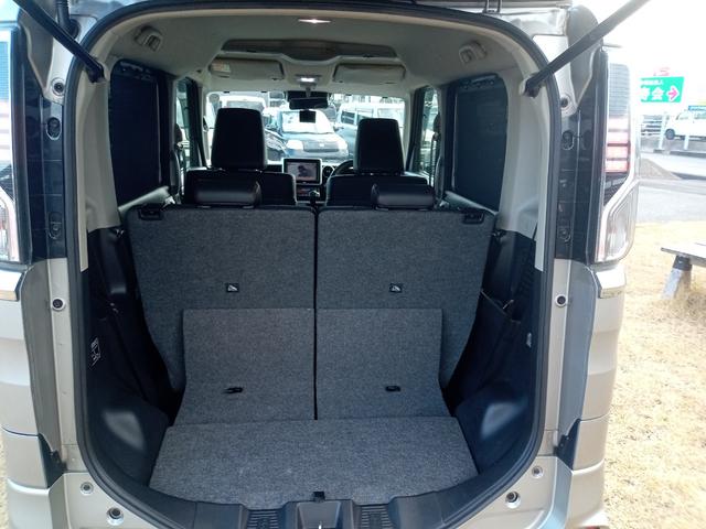 スペーシアカスタム ハイブリッドXSターボ ドライブレコーダー バックカメラ 両側電動スライドドア ナビ TV クリアランスソナー オートクルーズコントロール レーンアシスト 衝突被害軽減システム オートライト LEDヘッドランプ スマートキー(30枚目)