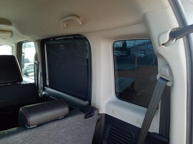 スペーシアカスタム ハイブリッドXSターボ ドライブレコーダー バックカメラ 両側電動スライドドア ナビ TV クリアランスソナー オートクルーズコントロール レーンアシスト 衝突被害軽減システム オートライト LEDヘッドランプ スマートキー(31枚目)