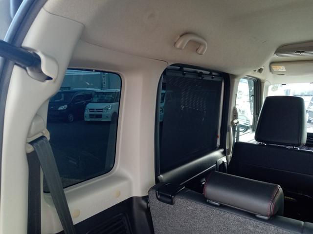 スペーシアカスタム ハイブリッドXSターボ ドライブレコーダー バックカメラ 両側電動スライドドア ナビ TV クリアランスソナー オートクルーズコントロール レーンアシスト 衝突被害軽減システム オートライト LEDヘッドランプ スマートキー(32枚目)