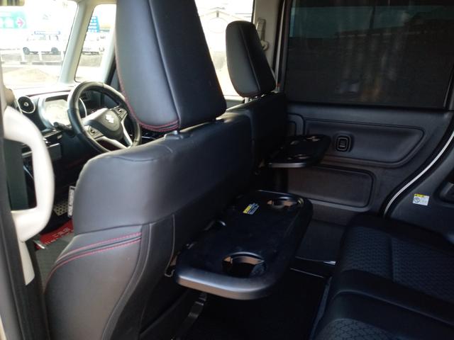 スペーシアカスタム ハイブリッドXSターボ ドライブレコーダー バックカメラ 両側電動スライドドア ナビ TV クリアランスソナー オートクルーズコントロール レーンアシスト 衝突被害軽減システム オートライト LEDヘッドランプ スマートキー(38枚目)