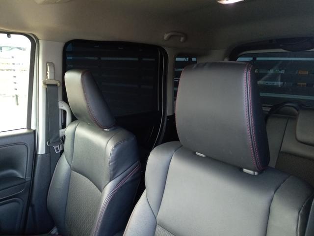 スペーシアカスタム ハイブリッドXSターボ ドライブレコーダー バックカメラ 両側電動スライドドア ナビ TV クリアランスソナー オートクルーズコントロール レーンアシスト 衝突被害軽減システム オートライト LEDヘッドランプ スマートキー(44枚目)