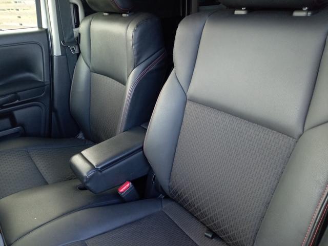 スペーシアカスタム ハイブリッドXSターボ ドライブレコーダー バックカメラ 両側電動スライドドア ナビ TV クリアランスソナー オートクルーズコントロール レーンアシスト 衝突被害軽減システム オートライト LEDヘッドランプ スマートキー(45枚目)