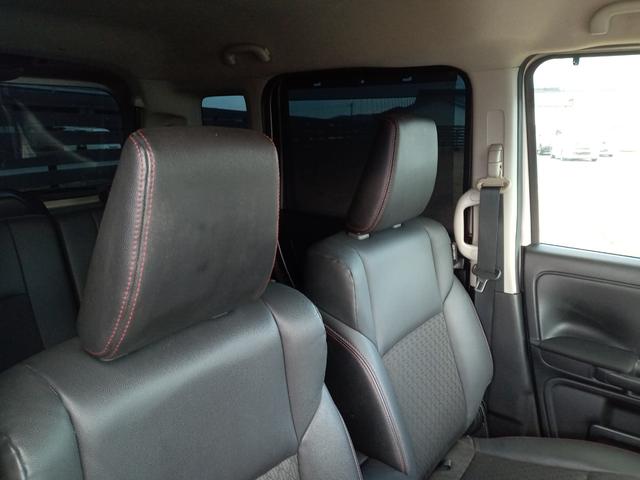 スペーシアカスタム ハイブリッドXSターボ ドライブレコーダー バックカメラ 両側電動スライドドア ナビ TV クリアランスソナー オートクルーズコントロール レーンアシスト 衝突被害軽減システム オートライト LEDヘッドランプ スマートキー(49枚目)