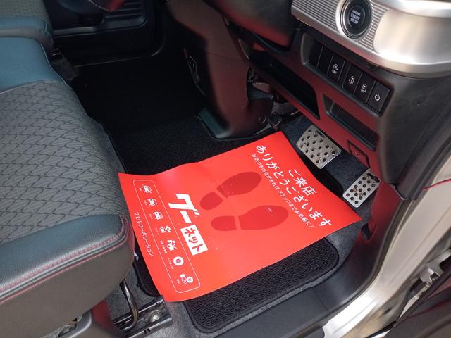 スペーシアカスタム ハイブリッドXSターボ ドライブレコーダー バックカメラ 両側電動スライドドア ナビ TV クリアランスソナー オートクルーズコントロール レーンアシスト 衝突被害軽減システム オートライト LEDヘッドランプ スマートキー(52枚目)