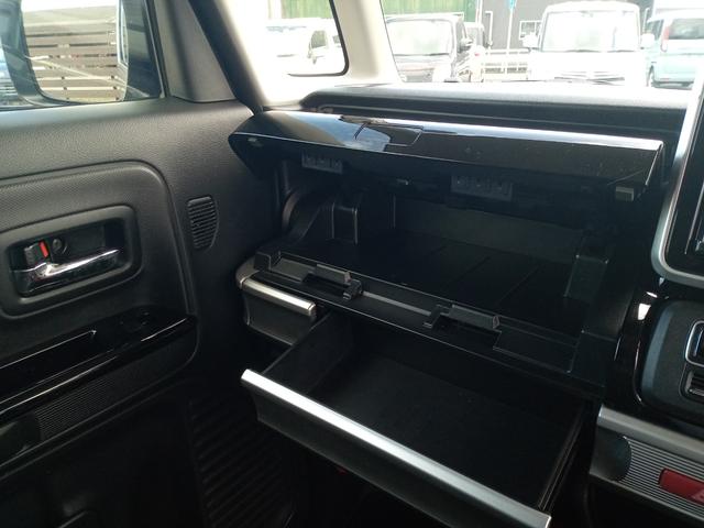 スペーシアカスタム ハイブリッドXSターボ ドライブレコーダー バックカメラ 両側電動スライドドア ナビ TV クリアランスソナー オートクルーズコントロール レーンアシスト 衝突被害軽減システム オートライト LEDヘッドランプ スマートキー(54枚目)