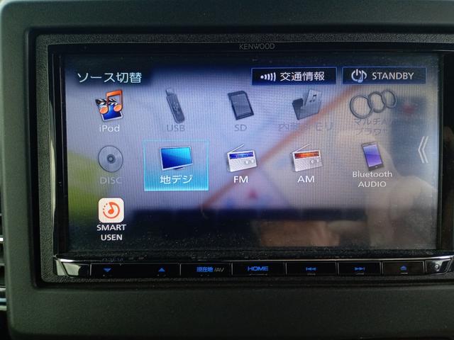 N-BOXカスタム L ETC バックカメラ 両側スライド・片側電動 ナビ TV クリアランスソナー オートクルーズコントロール レーンアシスト 衝突被害軽減システム オートライト LEDヘッドランプ スマートキー(4枚目)