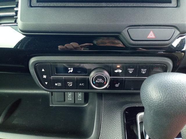 N-BOXカスタム L ETC バックカメラ 両側スライド・片側電動 ナビ TV クリアランスソナー オートクルーズコントロール レーンアシスト 衝突被害軽減システム オートライト LEDヘッドランプ スマートキー(6枚目)