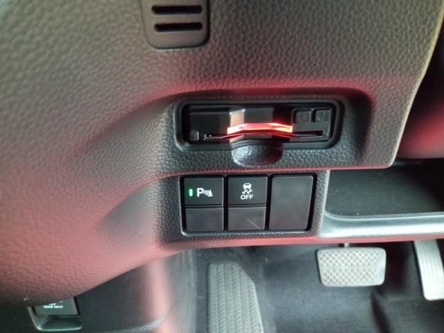 N-BOXカスタム L ETC バックカメラ 両側スライド・片側電動 ナビ TV クリアランスソナー オートクルーズコントロール レーンアシスト 衝突被害軽減システム オートライト LEDヘッドランプ スマートキー(7枚目)